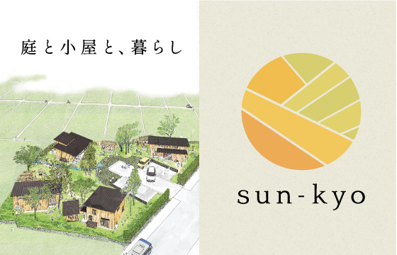 sun-kyo(popup)